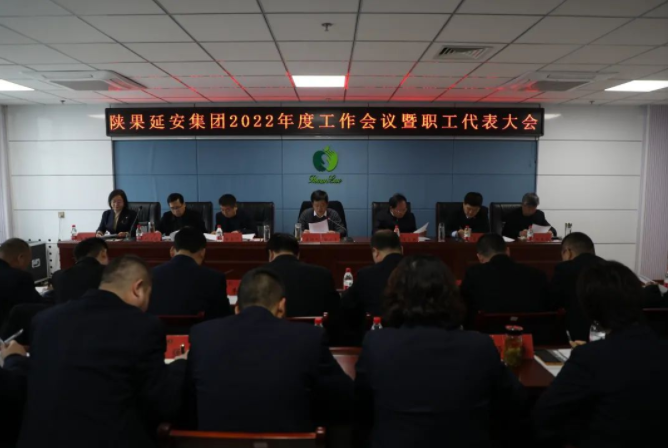 231645579273379845.png 微信圖片_20220223092014.png