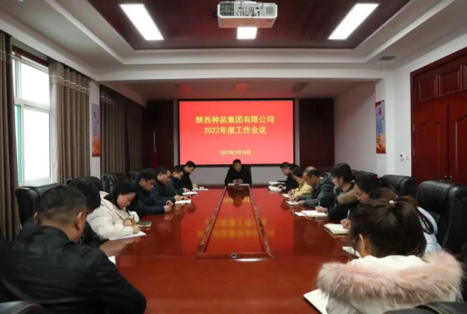 231645579298765215.png 微信圖片_20220223092018.png