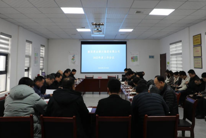 231645579344367744.png 微信圖片_20220223092022.png