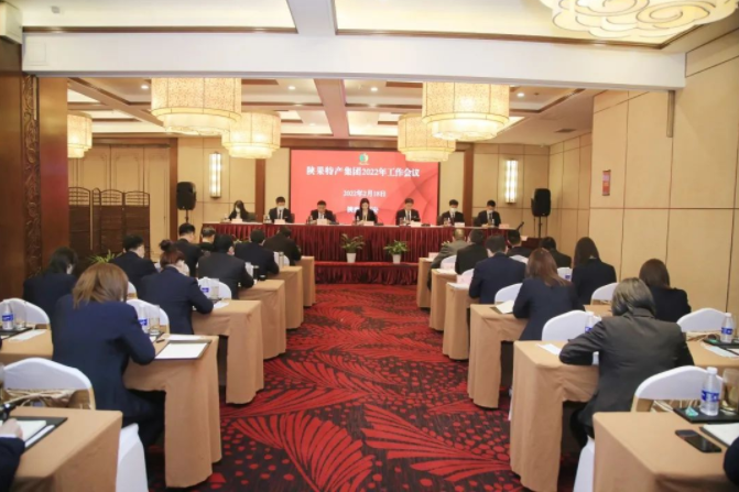 231645579370194969.png 微信圖片_20220223092027.png