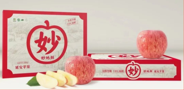 231645579971558396.png 微信圖片_20220223093233.png