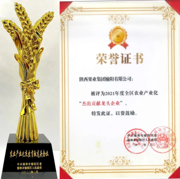 281646038515852990.png 微信圖片_20220228165450.png