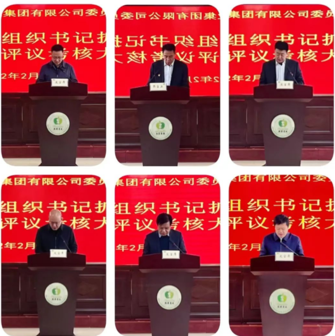 281646038849223959.png 微信圖片_20220228170016.png