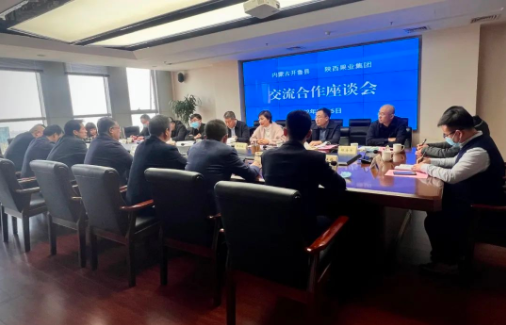 281646039033981821.png 微信圖片_20220228170342.png