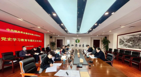 281646039234671807.png 微信圖片_20220228170700.png