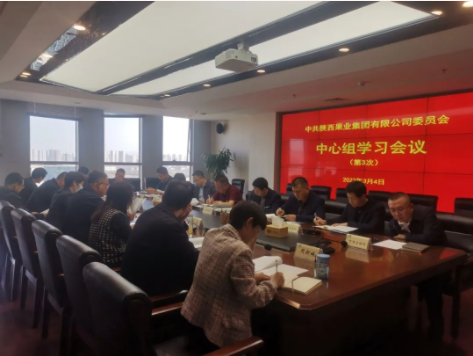 161647415795158724.png 微信圖片_20220316152942.png