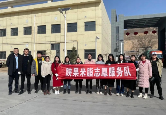 161647417975252343.png 微信圖片_20220316160450.png