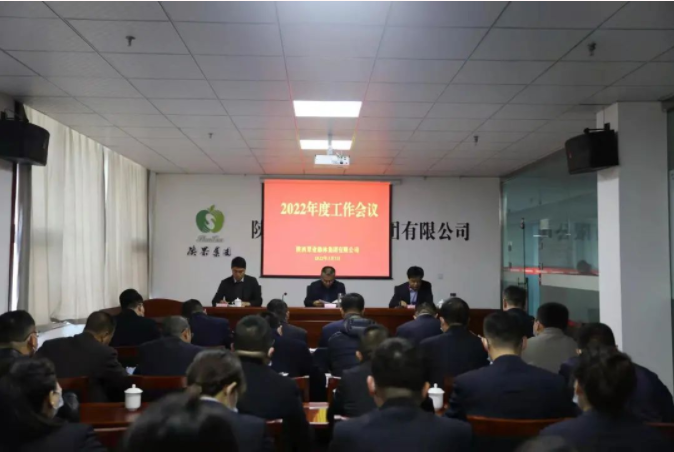 171647500689316636.png 微信圖片_20220317150435.png