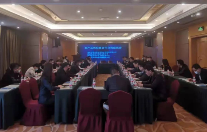 171647500952807643.png 微信圖片_20220317150900.png