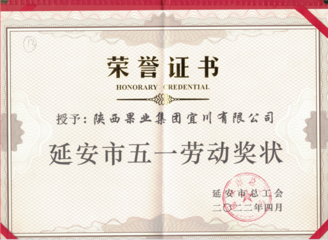 011662015801179974.png 微信圖片_20220901151336.png