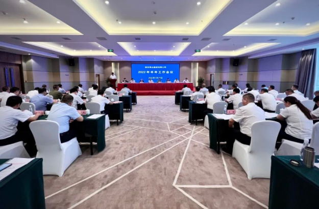 011662016476419738.png 微信圖片_20220901152407.png