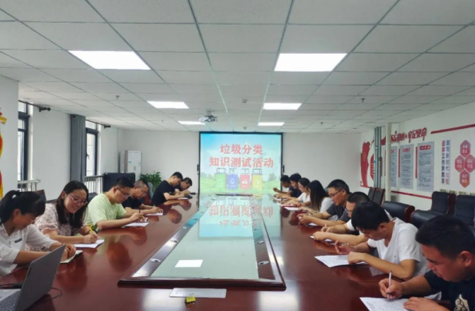 011662016782109315.png 微信圖片_20220901153002.png