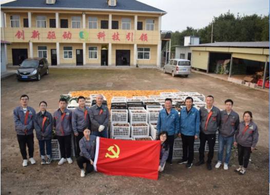 141665707609945054.png 微信圖片_20221014084512.png