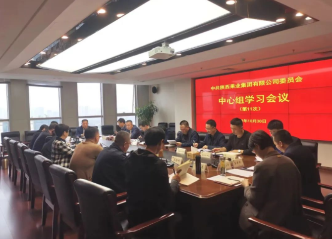 011667272045289841.png 微信圖片_20221031085428.png