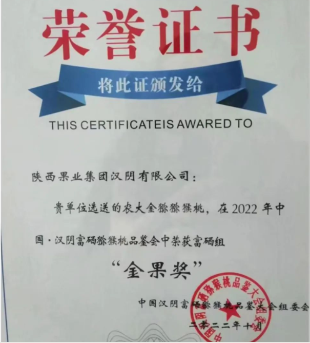 011667272272575728.png 555.png