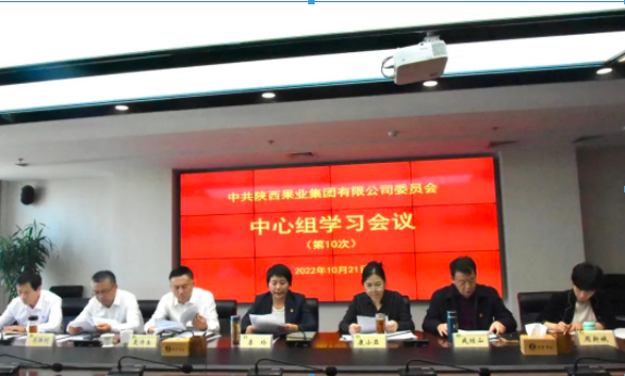 011667292206344061.png 微信圖片_20221101165726.png