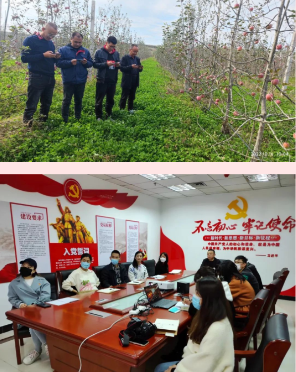 011667292778665627.png 微信圖片_20221101170648.png