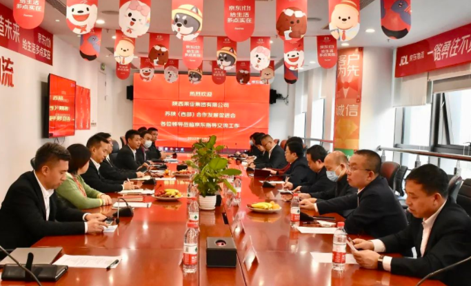 161668561310883875.png 3.png