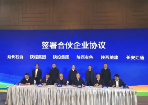 281669616901876838.png 微信圖片_20221128144446.png