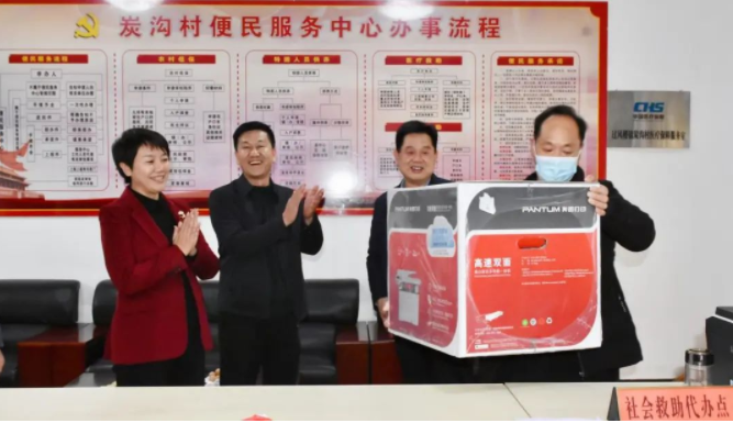 281669617297987903.png 微信圖片_20221128145115.png