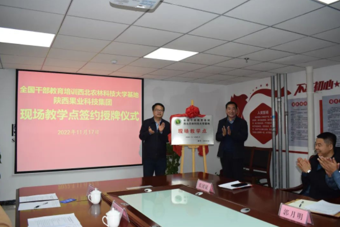 281669617400239731.png 微信圖片_20221128145302.png