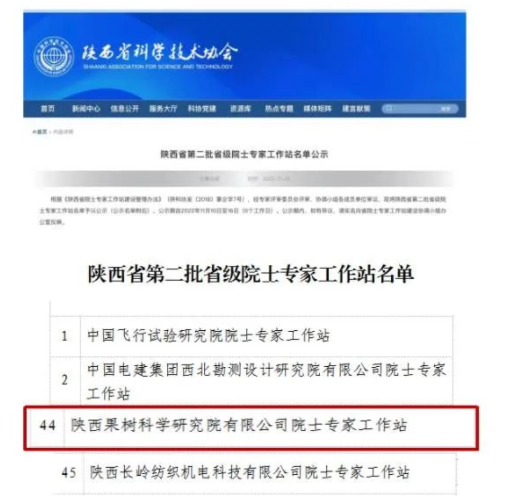 281669617780329547.png 微信圖片_20221128145928.png