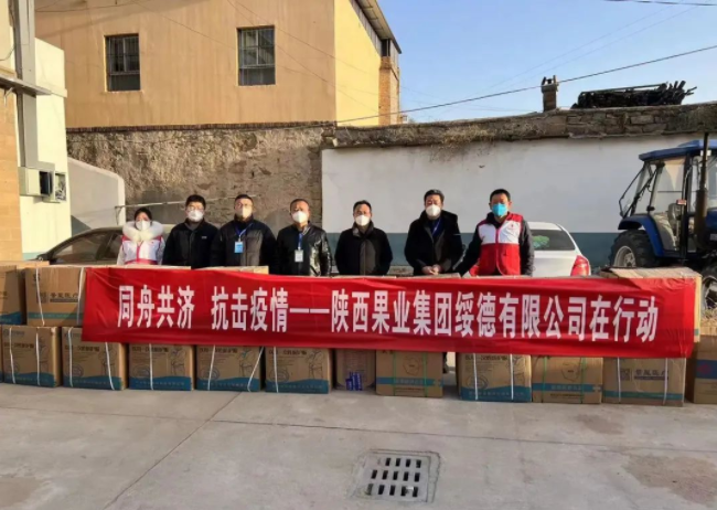 051670204191260134.png 微信圖片_20221205095251.png