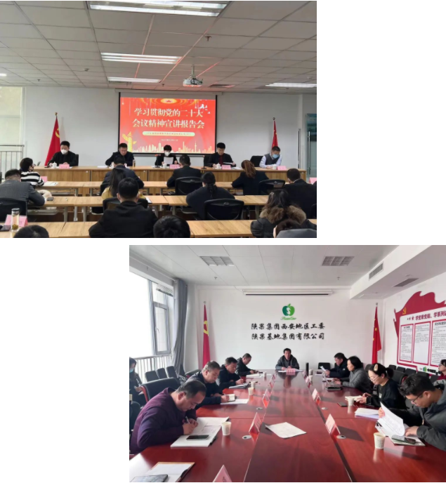 141670979550505302.png 微信圖片_20221214091540.png