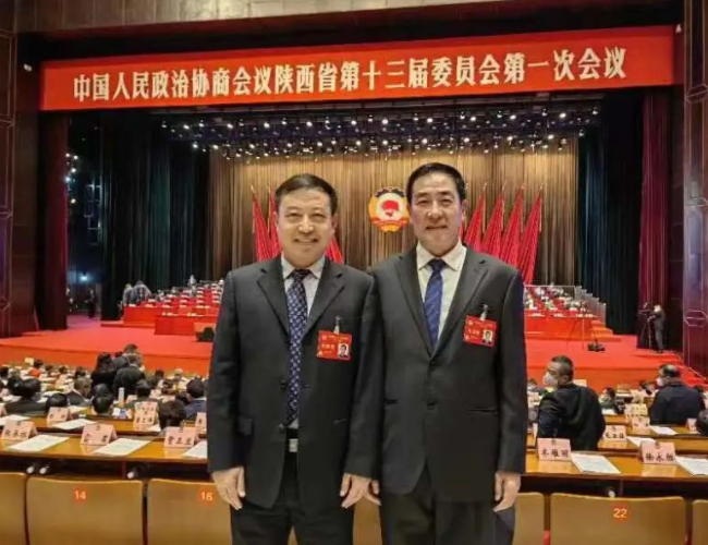 021675300685840484.png 微信圖片_20230202094005.png