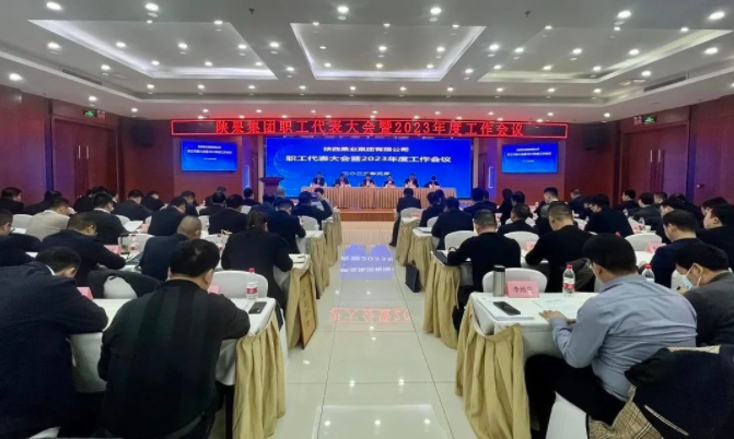 021675301187508738.png 微信圖片_20230202094741.png