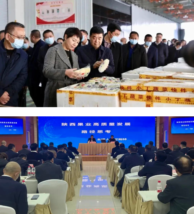 021675301234598394.png 微信圖片_20230202094818.png