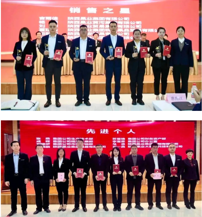 021675301319600282.png 微信圖片_20230202094704.png