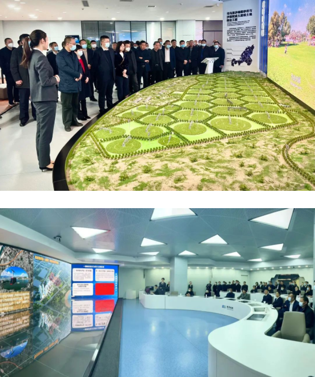 021675301558167489.png 微信圖片_20230202095341.png