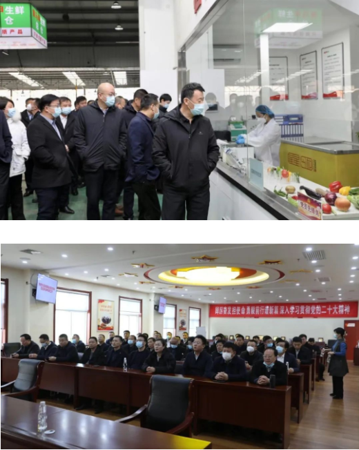 021675301596163775.png 微信圖片_20230202095426.png