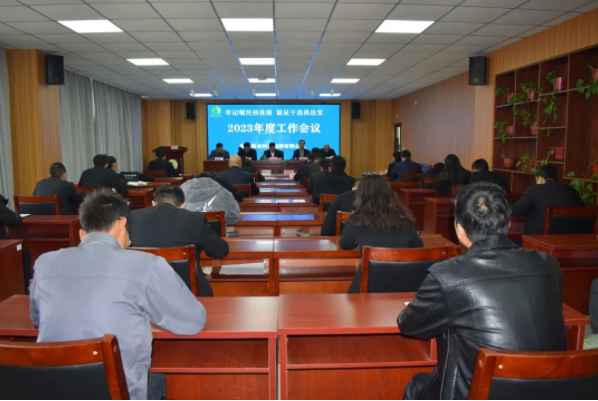 091675930242676283.png 微信圖片_20230209163118.png