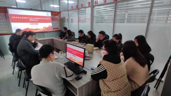 091675930269715304.png 微信圖片_20230209163131.png