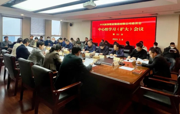 091675930374777415.png 微信圖片_20230209163438.png