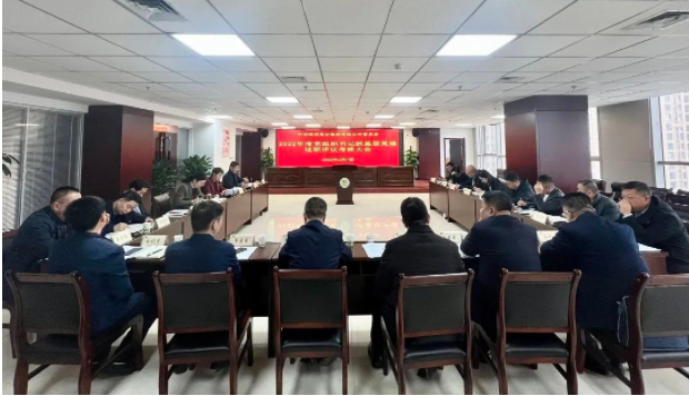 091675930555378234.png 微信圖片_20230209163737.png