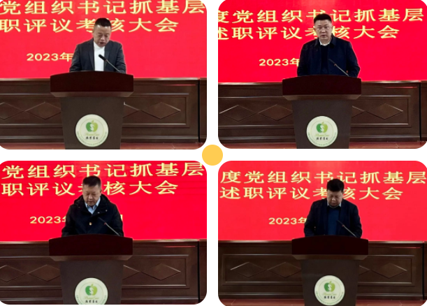 091675930581219221.png 微信圖片_20230209163804.png