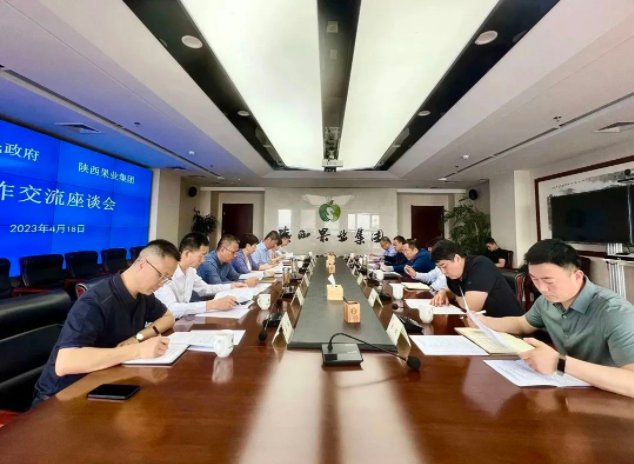 191681868506244254.png 微信圖片_20230419094208.png