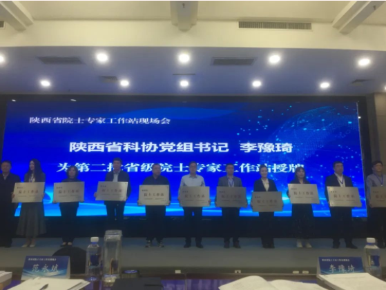 191681868599920348.png 微信圖片_20230419094348.png