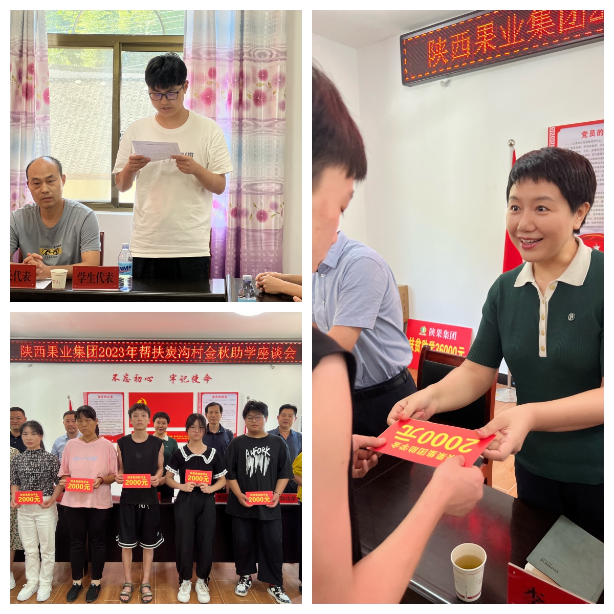 271693100400457578.jpeg 271693100400457578.jpeg