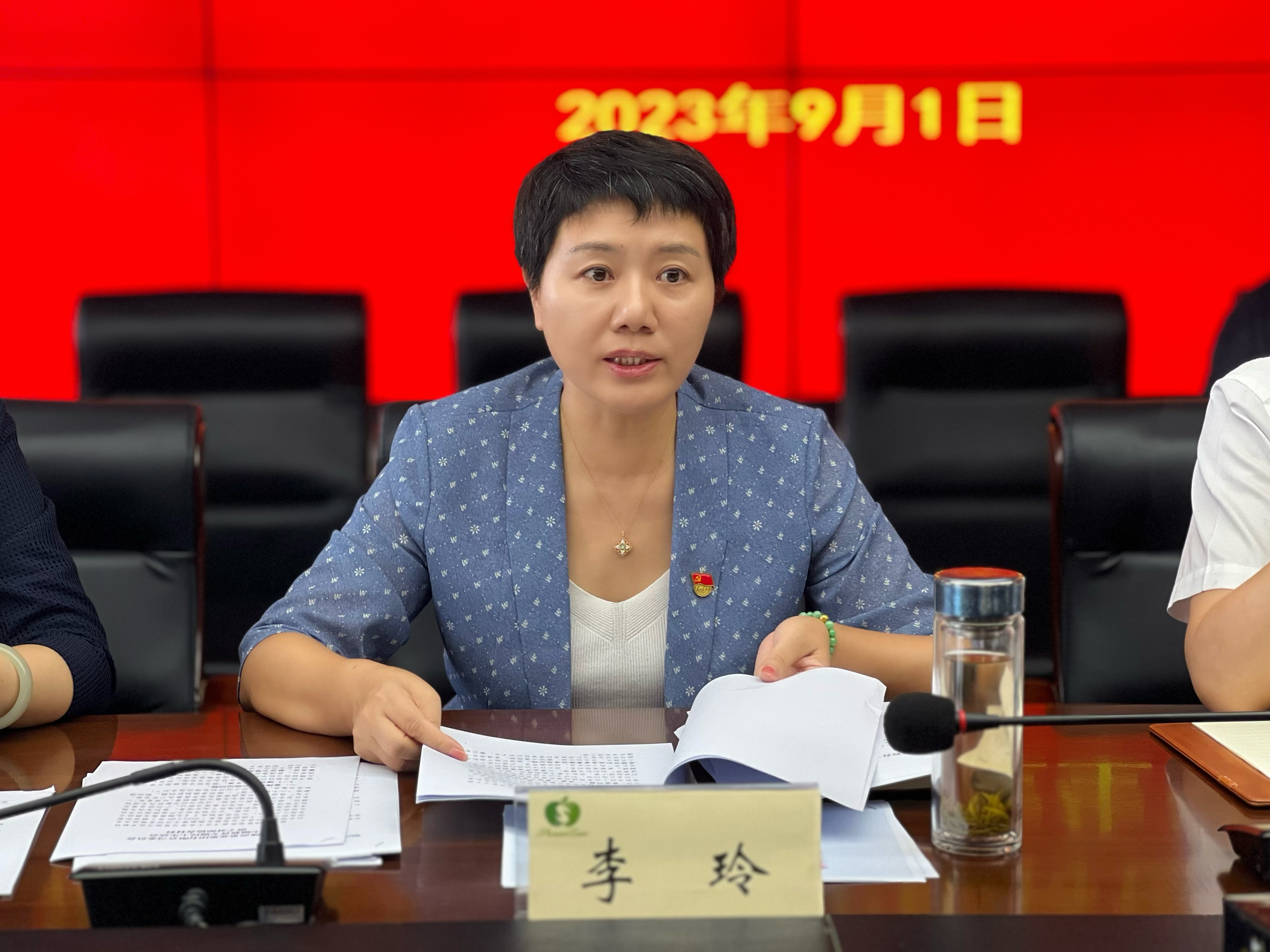 041693792101297638.jpeg 041693792101297638.jpeg